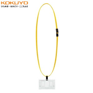 KOKUYO^݂艺DZbgAChvX@it-S280Y@@n[hP[X@IDEICJ[hpEn[hP[X@P[XEɂAtbNp[c̗p݂̒艺D@RN