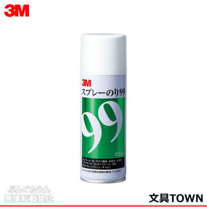 3M^Xv[̂@M[V[YiS/N 99jڒ@́Aʉȕ\ʁ@430ml@^b`ł΂₭Aɂ̂Âł^ZFX[G