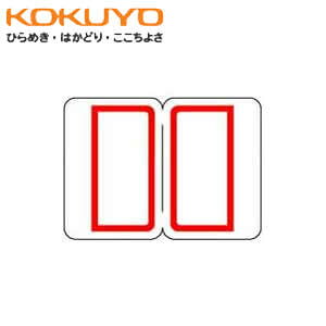 yE352(16×22V[g)zKOKUYO^^bNCfbNX@x@^-20-2R@ԁ@CN{͎pg@RN