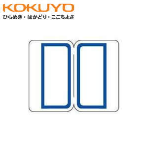 yE120(6×20V[g)zKOKUYO^^bNCfbNX@x@^-23-2B@@CN{͎pg@RN