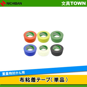 j`o^zSe[vi102Nj@dʕp^NICHIBAN