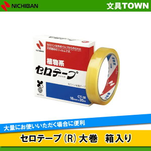 j`o^Zne[v(CT-18)@努@@18mm@35m@ÓdC̔Ȃ^NICHIBAN
