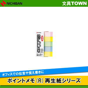 j`o^|Cg(R)ĐV[YiF-4KPj@pXeCF(CG[2EsN1Eu[1EO[1)@tⳃ^Cv@100×5@ItBXł̓`oɁ^NICHIBAN