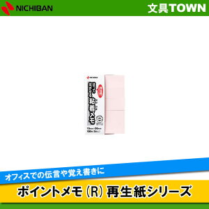 j`o^|Cg(R)ĐV[YiF-4Pj@sN@tⳃ^Cv@100×5@ItBXł̓`oɁ^NICHIBAN