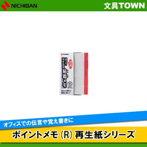 j`o^|Cg(R)ĐV[YiF-4WPj@zCgԑс@tⳃ^Cv@100×5@ItBXł̓`oɁ^NICHIBAN