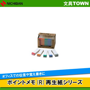 j`o^|Cg(R)ĐV[YiFB-4KLj@zCgFэF(5E5E5E5ED5)@100×25@ItBXł̓`oɁ^NICHIBAN