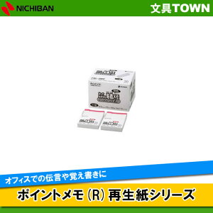 j`o^|Cg(R)ĐV[YiFBL-WPjzCgԑс@100×4×12pbN@ItBXł̓`oɁ^NICHIBAN