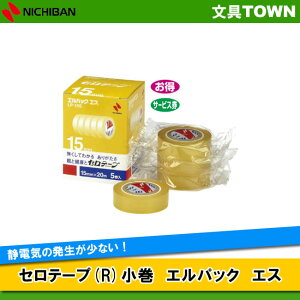 j`o^Ze[viLP-15Sj@@GpbNGX@15mm@20m@]iƔׂ1̂li2/3ƃ[Yiu^NICHIBAN