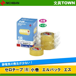 j`o^Ze[viLP-18Sj@@GpbNGX@18mm@20m@]iƔׂ1̂li2/3ƃ[Yiu^NICHIBAN