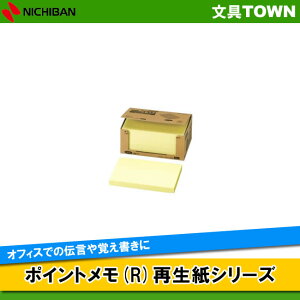 j`o^|Cg(R)ĐV[YiMB-1Yj@CG[@rWlXpbN@100×5@ItBXł̓`oɁ^NICHIBAN