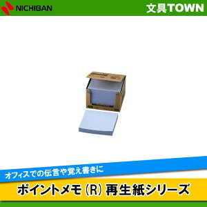 j`o^|Cg(R)ĐV[YiMB-2Bj@u[@rWlXpbN@100×5@ItBXł̓`oɁ^NICHIBAN