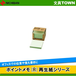 j`o^|Cg(R)ĐV[YiMB-2Gj@O[@rWlXpbN@100×5@ItBXł̓`oɁ^NICHIBAN