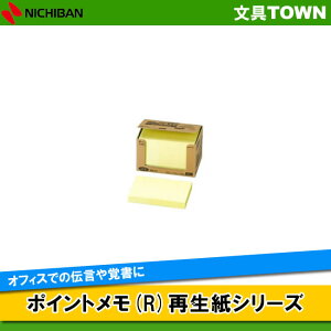 j`o^|Cg(R)ĐV[YiMB-3Yj@CG[@rWlXpbN@100×5@ItBXł̓`oɁ^NICHIBAN