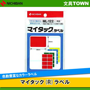 j`o^}C^bN(R)x@J[xiML-122j@////@p^@25mm×38mm@FTCYLxŎʂɕ֗^NICHIBAN