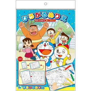 VEm[g^Ђ낪ʂ肦 hi245214001jB5B4B3B2TCYƂ񂾂ɍL4̃TCŶʂ肦y߂܂