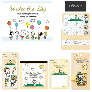 yI5_Zbgzz[}[N^Xk[s[ Under the sky IW^^[ZbgEV[EpbhEtⳁE}`oh@Hallmark