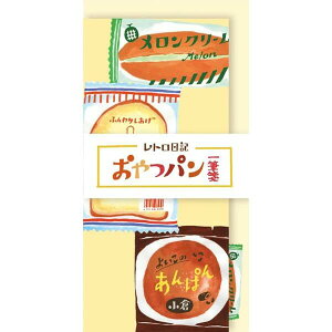 Ð쎆H^gL M p (LI318-300) M gȕʂyʂ܂