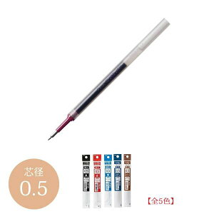 yS5FE10{Zbgz؂Ă ^ Gi[WF QCL {[y֐c 0.5mmqɍׁriXLRN5j Pentel ENERGEL yz