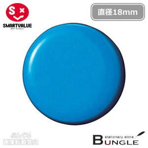 y110zX}[go[^ʋ̓J[}OlbgR[eBO^CviB270J-BE354-078j@zCg{[hɂI^SMARTVALUE