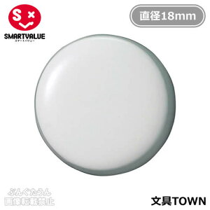 y110zX}[go[^ʋ̓J[}OlbgR[eBO^CviB270J-WE354-080j@zCg{[hɂI^SMARTVALUE