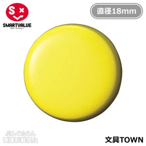 y110zX}[go[^ʋ̓J[}OlbgR[eBO^CviB270J-YE354-081j@zCg{[hɂI^SMARTVALUE