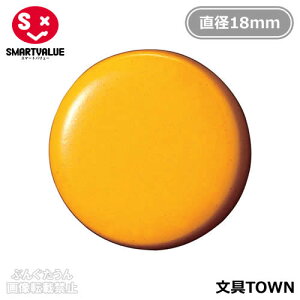 y110zX}[go[^ʋ̓J[}OlbgR[eBO^CviB270J-OE354-083j@zCg{[hɂI^SMARTVALUE