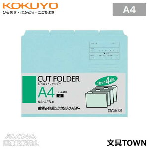 yA4TCYE4pbNES5FzRN^1/4JbgtH_[iA4-4FS-Bj@oR4̃^Cv^KOKUYO