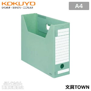 yA4TCYzRN^t@C{bNX-FSD^CviA4-LFD-Gj΁@i{[ł荠iAC^[OCF^Cṽt@CނƃJ[R[fBl[g\^KOKUYO