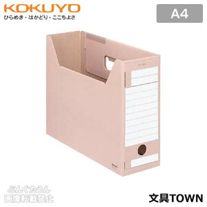 yA4TCYzRN^t@C{bNX-FSE^CvA4WX{bNXiA4-LFE-PjsN@A4TCY̏ނsb^܂A[̗ǂ^Cv^KOKUYO