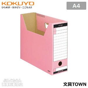 yA4TCYzRN^t@C{bNX-FST^CviA4-LFT-PjsN@CfbNXAǂ݂₷₷݌v^KOKUYO