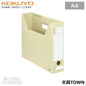 yA4TCYzRN^t@C{bNX-FSD^CviA4-SFD-Yj@^b`gݗā@{bNXʏ㕔⋭đϋv啝Ɍコ܂IKOKUYO