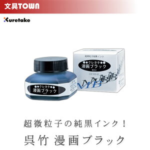 y60mlz|^ubN CE100-6 x^h肩܂ŁIq̖pCN