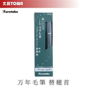 yz|^|NѕM ֕iX^[[iCgjDAM8-999 ̏î݂łgƂ͂ł܂