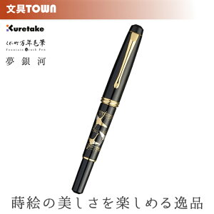 yz|^|NѕM  GiߎjDAY140-31 G̉؂₩ȐEČʂ1{I