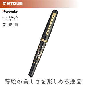 yz|^|NѕM  Gi}jDAY140-32 G̉؂₩ȐEČʂ1{I