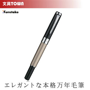 yz|^|NѕM X^[[iCgiVpS[hj DAY141-2 VbNŃGKgȃfUC̖NѕM