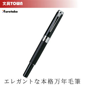 yz|^|NѕM X^[[iCg {vijDAY141-4 VbNȊvdl̖{iNѕMI