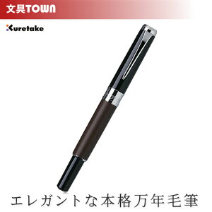 yz|^|NѕM X^[[iCg {vijDAY141-5 VbNȊvdl̖{iNѕMI