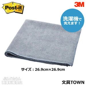 X[G^|XgCbg@􂦂C[T[ENX^CviDEFCLOTHjO[@26.9cm×26.9cm@ĉ𗎂Ƃ܂I@@p^3M