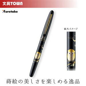 |^|NѕM Giӂ낤EjDU180-415 G̉؂₩ȐEČʂ1{I