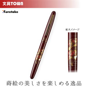 |^|NѕM GiʁEԁjDU181-115 G̉؂₩ȐEČʂ1{I