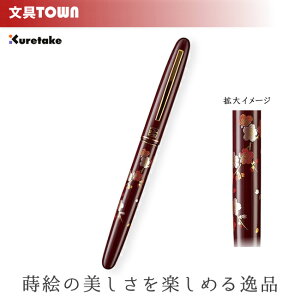 |^|NѕM Gi}EԁjDU181-215 G̉؂₩ȐEČʂ1{I