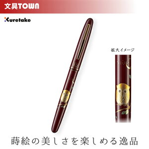 |^|NѕM Giӂ낤EԁjDU181-415 G̉؂₩ȐEČʂ1{I