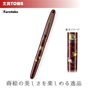 |^|NѕM GiEԁjDU181-515 G̉؂₩ȐEČʂ1{I