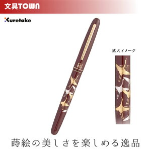 |^|NѕM GiߎEԁjDU181-815 G̉؂₩ȐEČʂ1{I