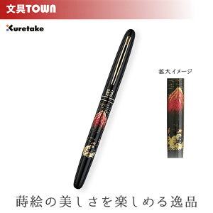 |^|NѕM GiԕxmEjDU184-215 G̉؂₩ȐEČʂ1{I