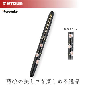 |^|NѕM GiOEjDU184-315 G̉؂₩ȐEČʂ1{I