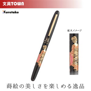 |^|NѕM GiؕEjDU184-515 G̉؂₩ȐEČʂ1{I