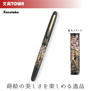 |^|NѕM GiEjDU184-715 G̉؂₩ȐEČʂ1{I