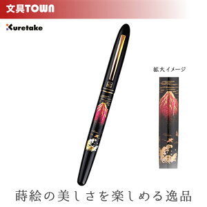 |^|莆؂ GiԕxmEjER186-115 G̉؂₩ȐEČʂ1{I My 莆y xmR